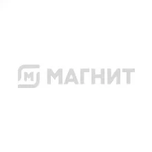 Магнит
