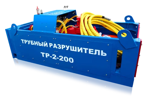 ТР-2-200