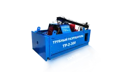 ТР-2-300